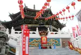 横浜媽祖廟