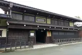 日下部民藝館