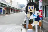 氷菓を知ってますか？