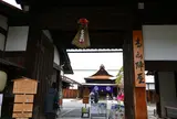 高山陣屋