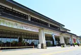 鈴廣 かまぼこの里