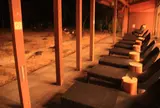 秋川渓谷瀬音の湯