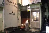 土竜が俺を呼んでいる