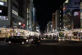 河原町