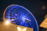 【絶景スポット】エキスポシティ（EXPOCITY）