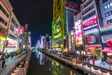 【定番】道頓堀