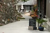 謎のお店、nuu