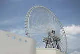 エキスポシティ（EXPOCITY）