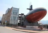 海上自衛隊呉史料館（てつのくじら館）