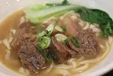 神仙川味牛肉麺