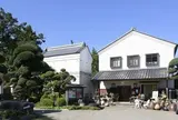 ひょうたん美術館