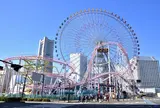 よこはまコスモワールド