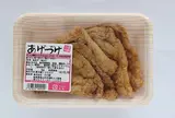 ファミリーストア さとうピュア店