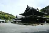 泉涌寺