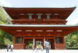 大門はでっかい門