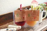 ちょびりこ。ジャム研究所