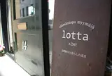 北欧雑貨と暮らし道具lotta