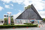 神戸市立須磨海浜水族園