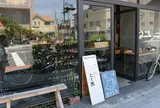 栞日