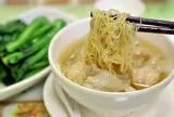 麦兆記(祖伝)広州雲呑面