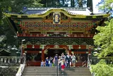 日光山輪王寺大猷院