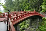 神橋