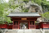 大谷寺・大谷観音