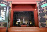 日光山輪王寺常行堂