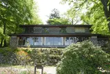 イタリア大使館別荘記念公園