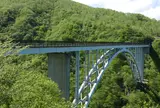 六方沢橋