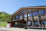 日光市霧降高原 キスゲ平園地