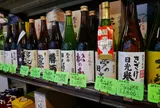 （資）吉田屋酒店