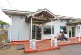 カナサシファーム・アイス工房