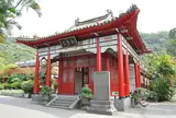 士林官邸