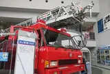 札幌市民防災センター