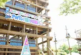 クレヨンしんちゃん アドベンチャーパーク　アッパレ！戦国大冒険！
