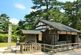 松下村塾