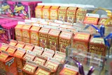 コンドマニア 原宿店