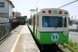 西日野駅
