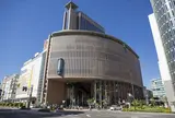 神戸国際会館