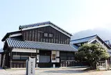 越前市越前和紙の里卯立の工芸館