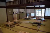 紫おん -shion-