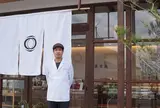 華宵庵今在家店