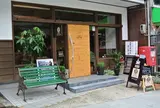 喫茶クリフネ