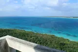 竜宮城展望台
