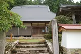 法明寺