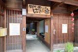 奈良町にぎわいの家 Naramachi Nigiwai-no_Ie