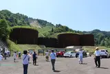 土石流のモニュメント