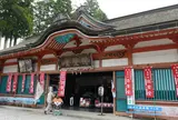 苅萱堂