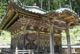 徳川家霊台